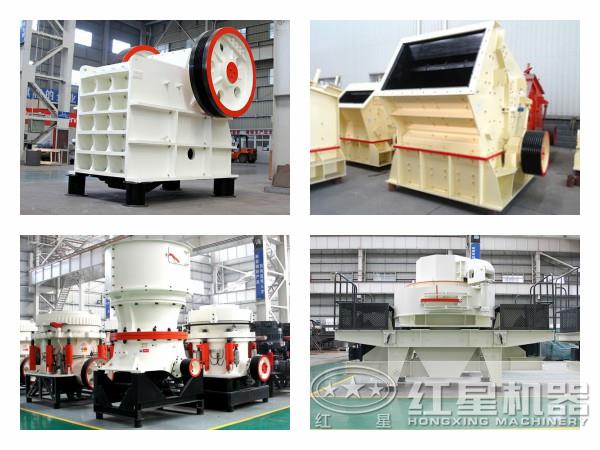 石料生產(chǎn)線設(shè)備拼圖 石料生產(chǎn)線設(shè)備拼圖