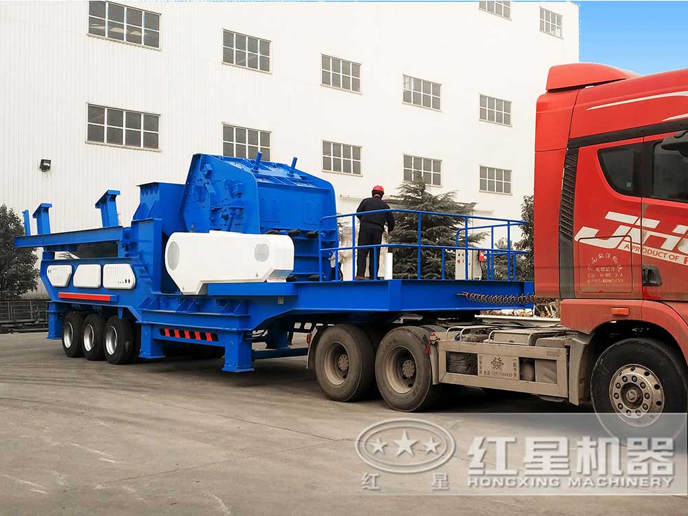 移動(dòng)破煤機(jī)發(fā)貨現(xiàn)場(chǎng) 移動(dòng)破煤機(jī)發(fā)貨現(xiàn)場(chǎng)