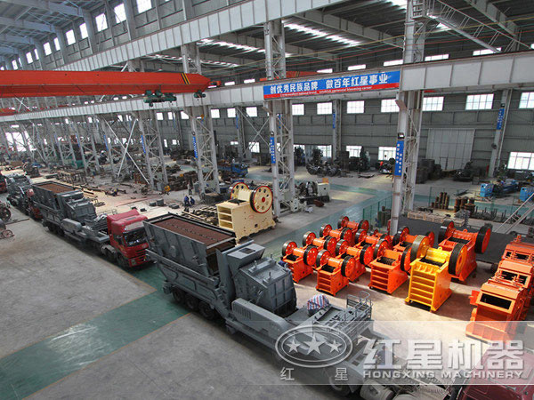 紅星機(jī)器生產(chǎn)車間 紅星機(jī)器生產(chǎn)車間