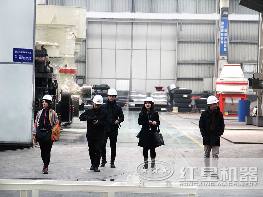 紅星機(jī)器用戶(hù)