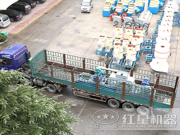 紅星對輥破碎機發貨了 紅星對輥破碎機發貨了