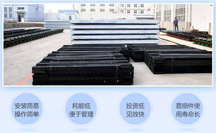 搖床優(yōu)勢(shì) 搖床優(yōu)勢(shì)