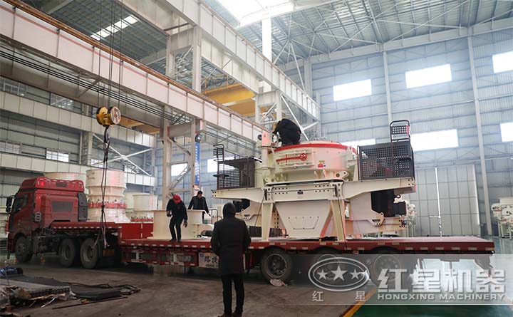 制砂機裝車發(fā)貨圖 制砂機裝車發(fā)貨圖