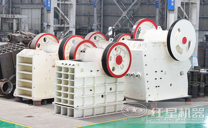 顎式碎石機 顎式碎石機