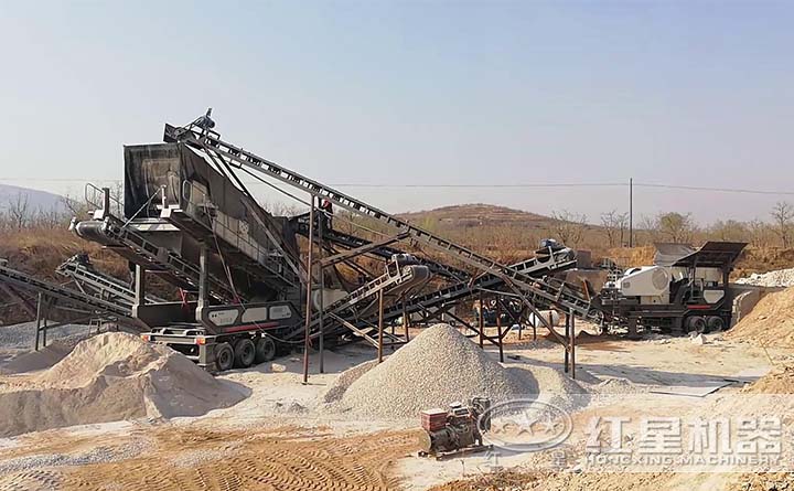 移動碎石作業現場 移動碎石作業現場