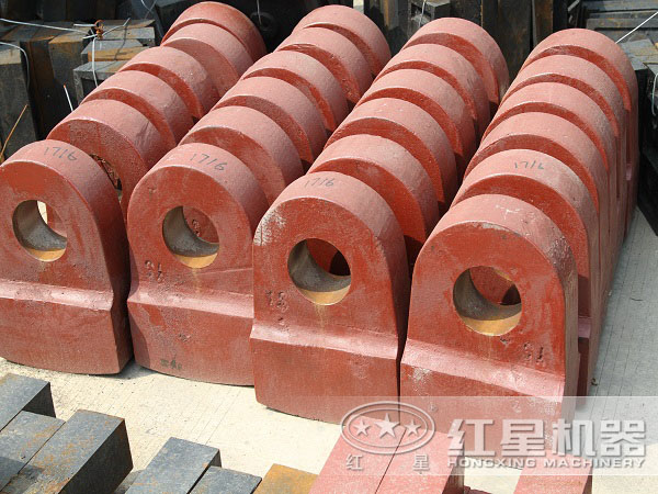 錘式破碎機(jī)錘頭 錘式破碎機(jī)錘頭