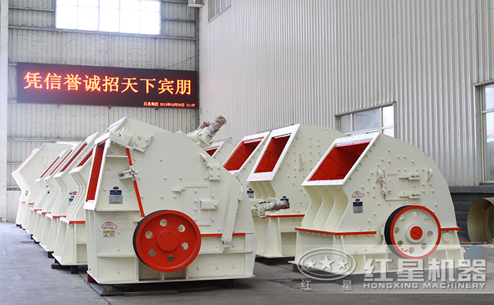 石料生產(chǎn)線配置-反擊式破碎機(jī) 石料生產(chǎn)線配置-反擊式破碎機(jī)