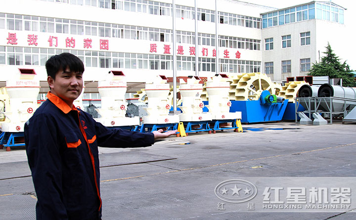 洗沙、磨粉等設(shè)備均有現(xiàn)貨,歡迎到廠考察 洗沙、磨粉等設(shè)備均有現(xiàn)貨,歡迎到廠考察