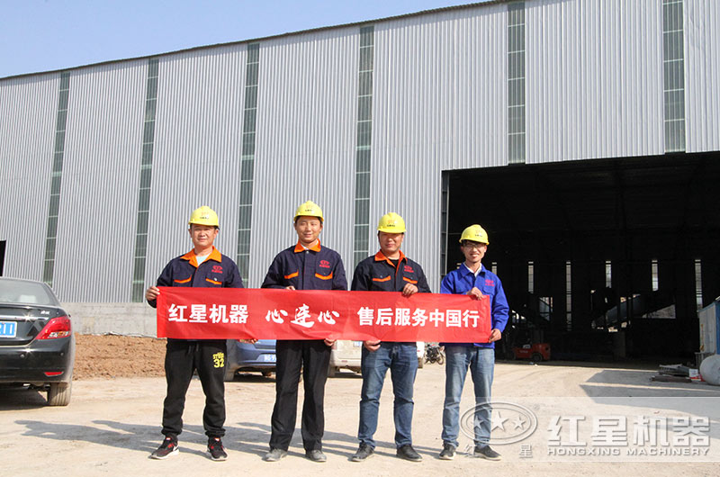 到廠對設(shè)備進(jìn)行安裝、調(diào)試 到廠對設(shè)備進(jìn)行安裝、調(diào)試