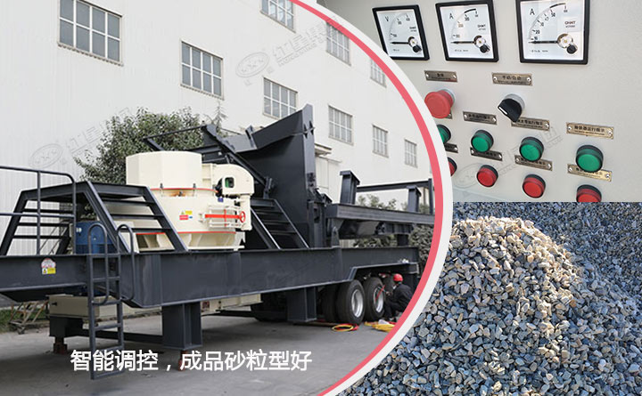 智能操控,成品粒型好 智能操控,成品粒型好