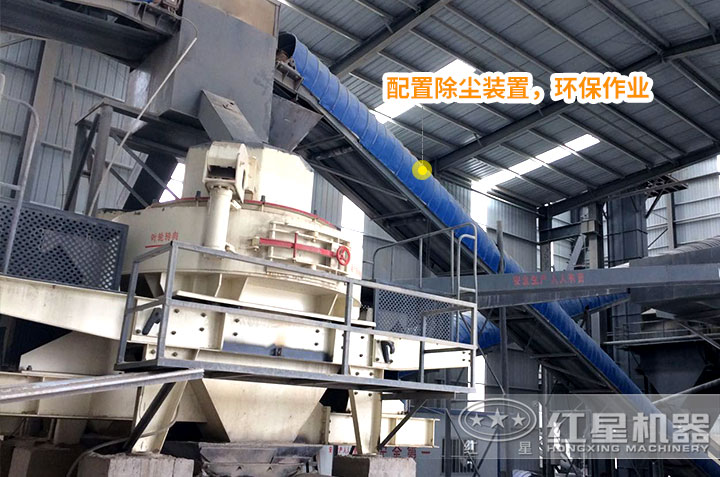 小型制砂機作業(yè)現(xiàn)場 小型制砂機作業(yè)現(xiàn)場