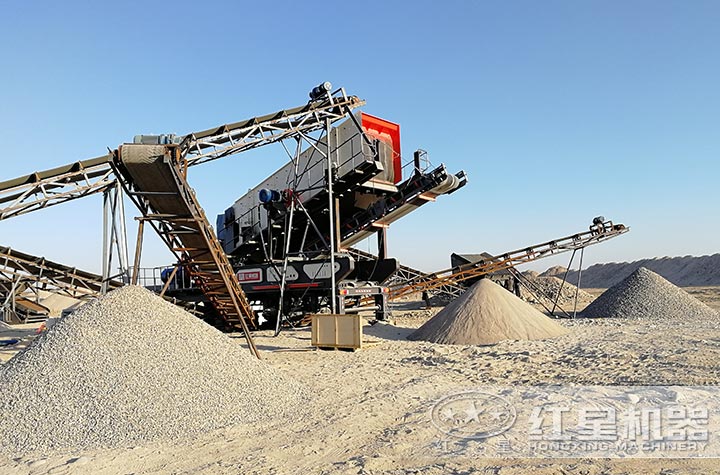 移動制砂生產線 移動制砂生產線