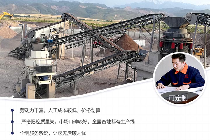 紅星40年老牌廠家值得信賴 紅星40年老牌廠家值得信賴