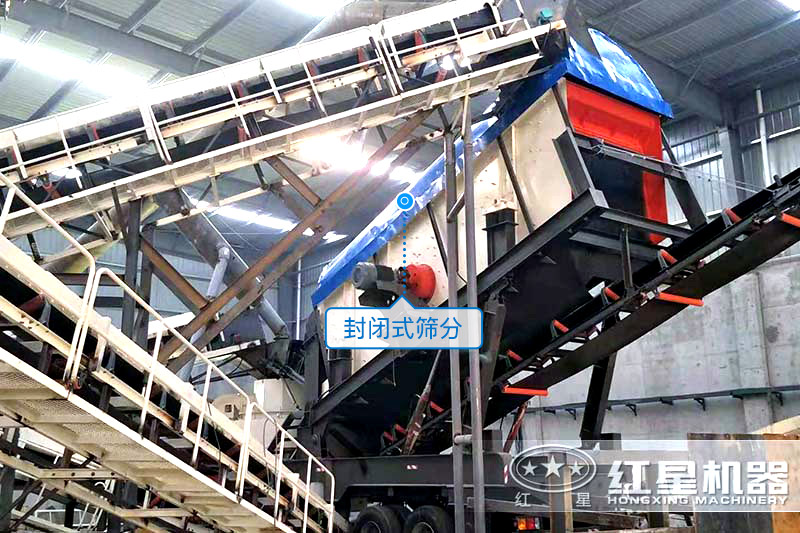 濟(jì)源客戶(hù)移動(dòng)型石子廠設(shè)備現(xiàn)場(chǎng)