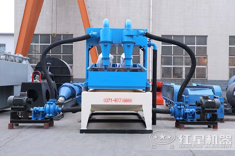 細沙回收機 細沙回收機