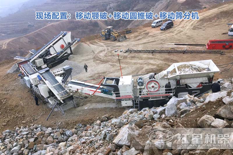 移動石子破碎機三機串聯生產現場 移動石子破碎機三機串聯生產現場
