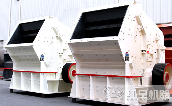 反擊式破碎機設備實拍圖