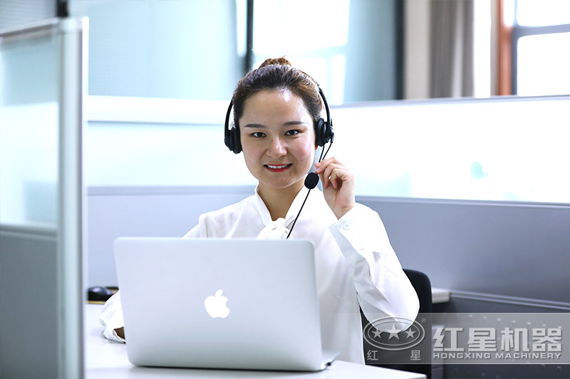 咨詢(xún)紅星客服 咨詢(xún)紅星客服