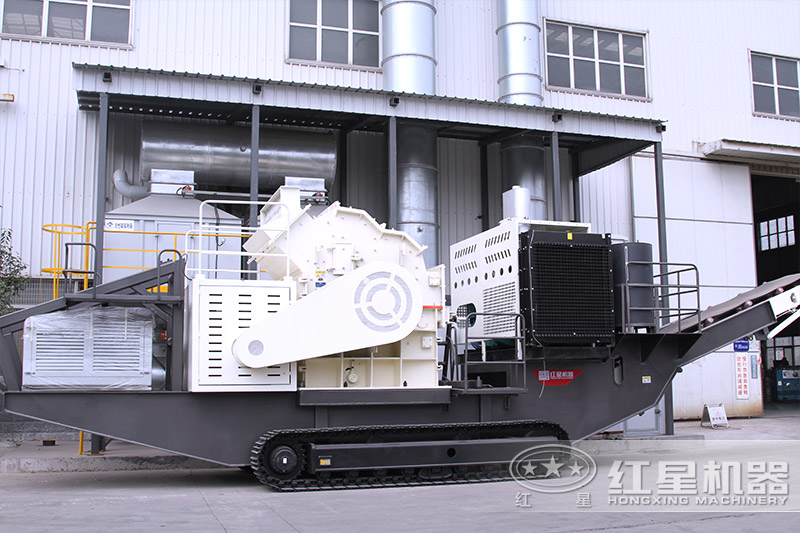 流動式細碎機設備實拍 流動式細碎機設備實拍