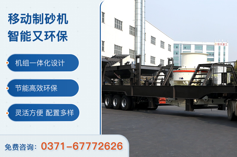 性能優勢 性能優勢