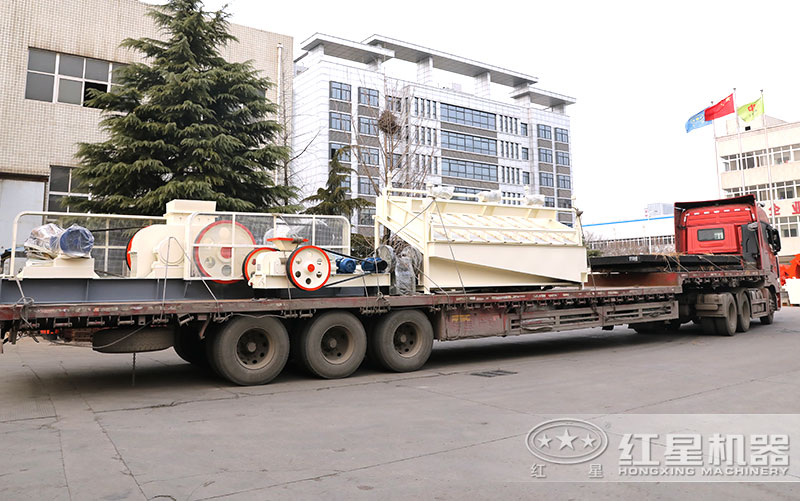 對輥式破碎機(jī)發(fā)貨現(xiàn)場 對輥式破碎機(jī)發(fā)貨現(xiàn)場