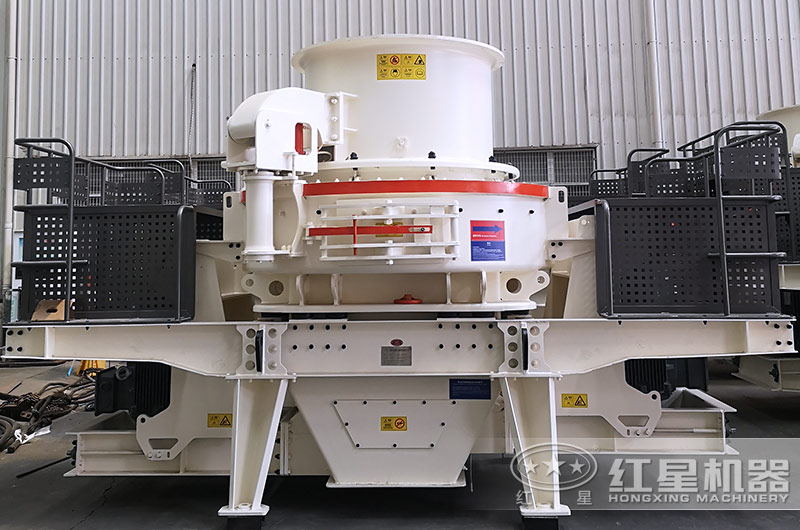 HVI制砂機 HVI制砂機