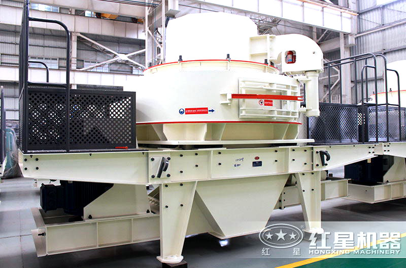 VSI制砂機 VSI制砂機