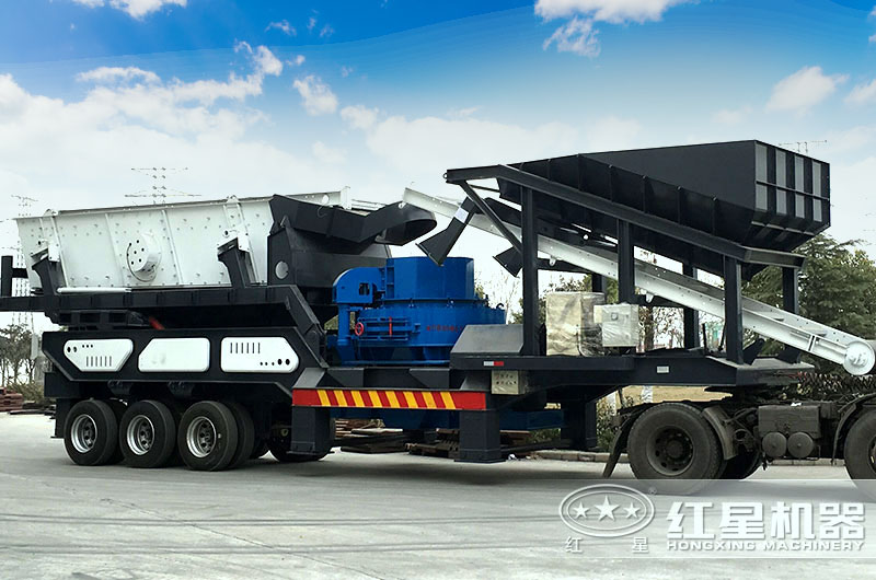 移動式制砂機 移動式制砂機