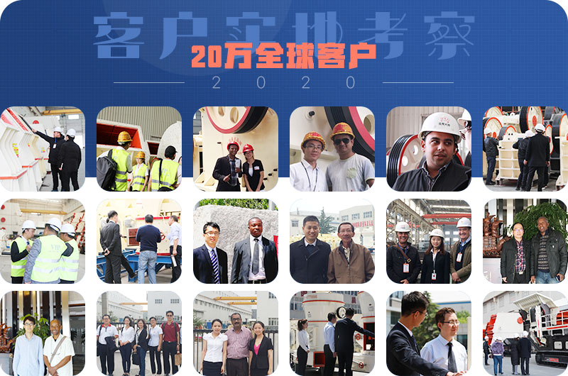 紅星機(jī)器 紅星機(jī)器