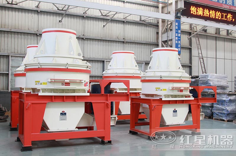 沖擊式破碎機(jī) 沖擊式破碎機(jī)