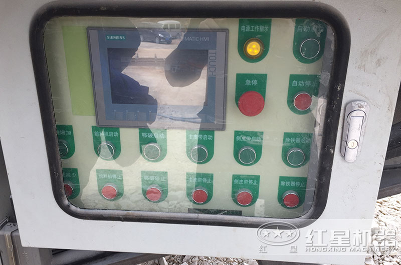 智能控制系統(tǒng) 智能控制系統(tǒng)