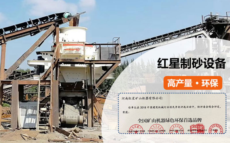 生產(chǎn)現(xiàn)場 生產(chǎn)現(xiàn)場