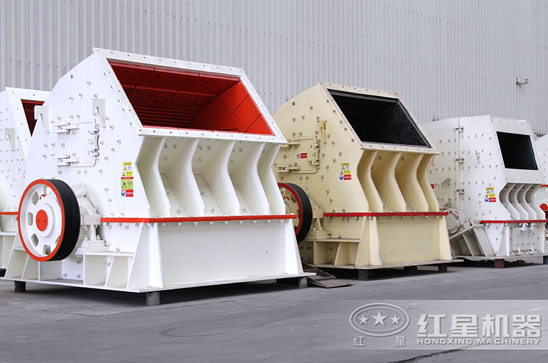 錘式破碎機 錘式破碎機