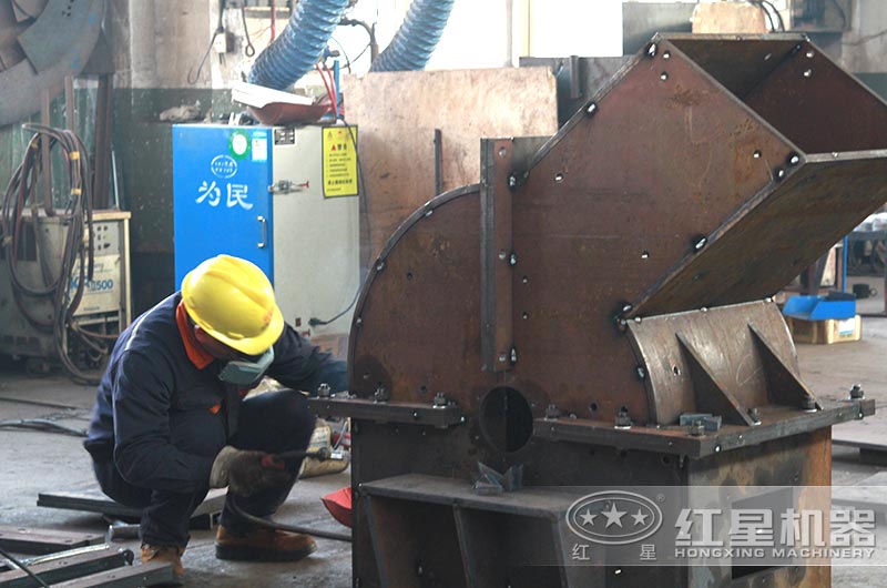 錘式破碎機(jī) 錘式破碎機(jī)