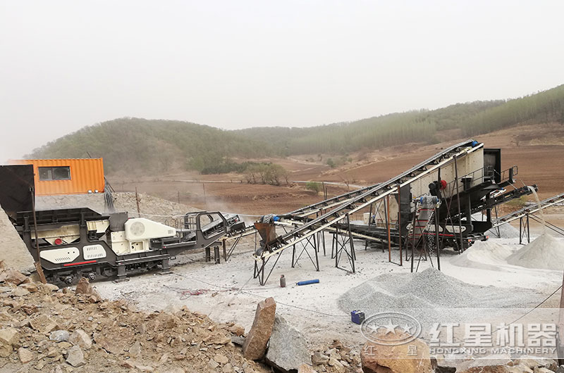 移動粉砂機 移動粉砂機