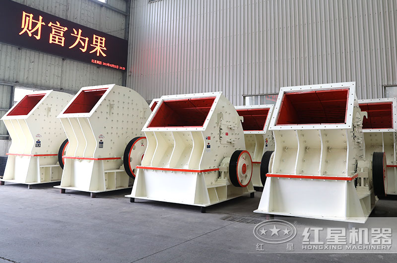 錘式破碎機 錘式破碎機
