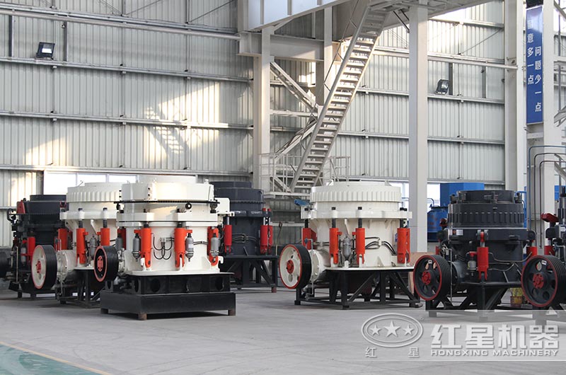 圓錐粉碎機 圓錐粉碎機