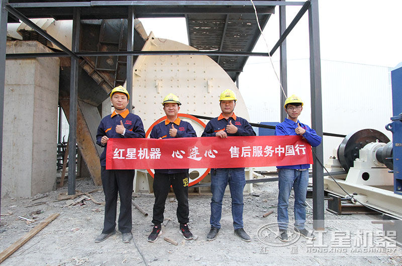 生產(chǎn)現(xiàn)場(chǎng) 生產(chǎn)現(xiàn)場(chǎng)