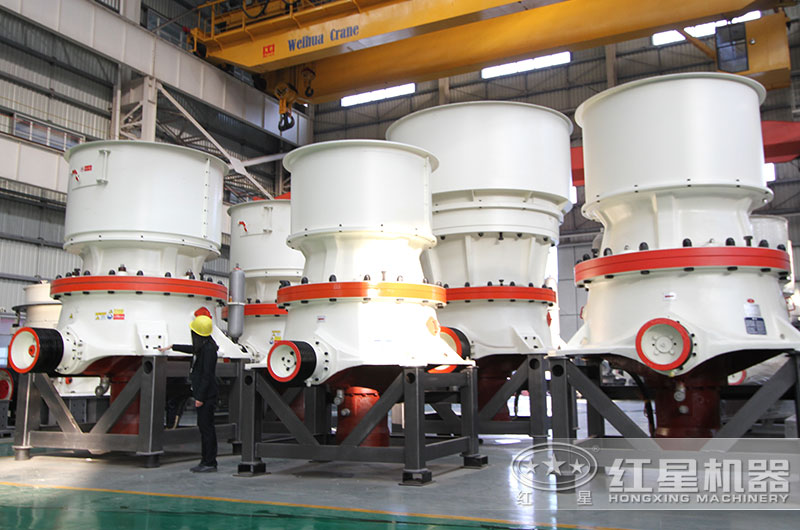 單缸圓錐破碎機 單缸圓錐破碎機