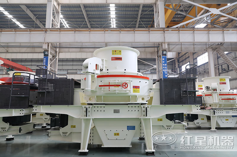 HVI制沙機 HVI制沙機