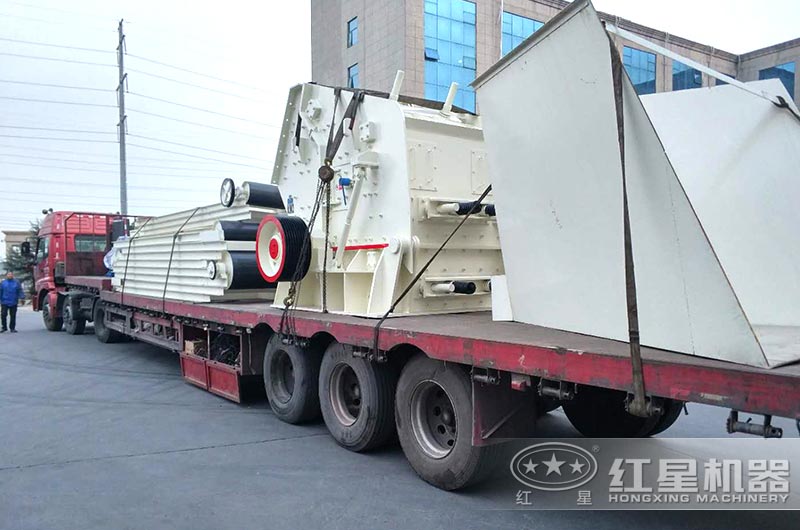 紅星設(shè)備發(fā)貨現(xiàn)場(chǎng) 紅星設(shè)備發(fā)貨現(xiàn)場(chǎng)