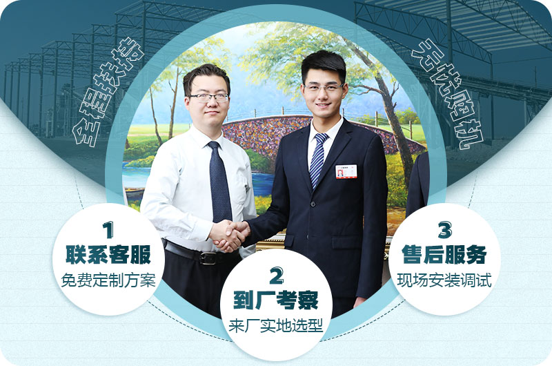 紅星服務(wù) 紅星服務(wù)