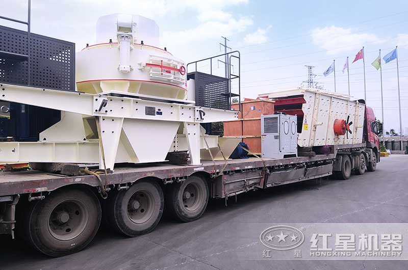 紅星河卵石制砂機裝車發(fā)貨現(xiàn)場 紅星河卵石制砂機裝車發(fā)貨現(xiàn)場