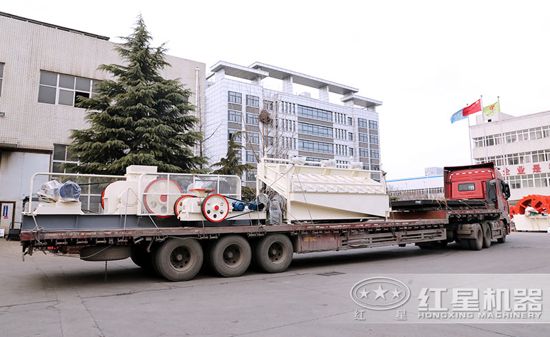 紅星對輥機裝車發貨現場 紅星對輥機裝車發貨現場
