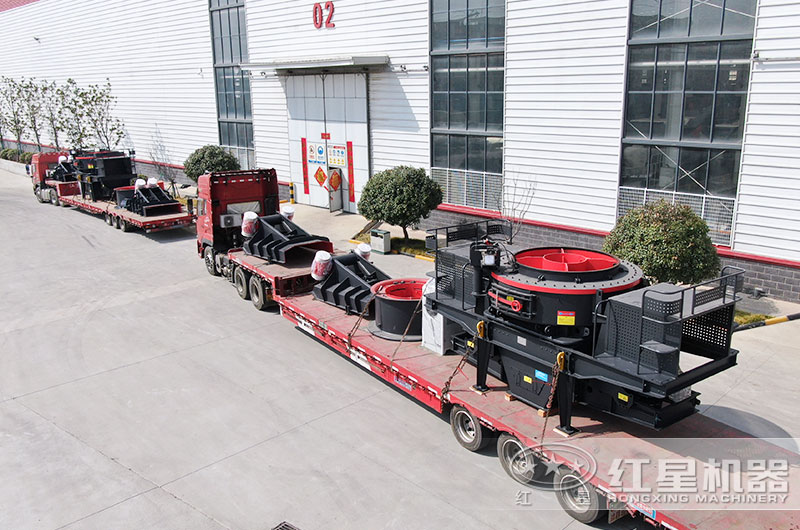 紅星制砂設(shè)備裝車(chē)發(fā)貨現(xiàn)場(chǎng) 紅星制砂設(shè)備裝車(chē)發(fā)貨現(xiàn)場(chǎng)